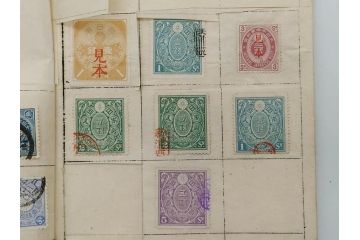 戦前　切手・エンタイヤセット(郵便切手貯金台紙、使用済み切手、郵便電信局、朝鮮、支那、大日本帝国郵便)(R-079432)