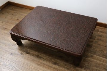 中古　未使用　展示品　東北　津軽塗り　唐塗り　隅々まで意匠を凝らした上質で美しい漆塗りの座卓(ローテーブル、センターテーブル、リビングテーブル)(定価約80万円)(R-079446)