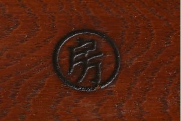 和製ビンテージ　民芸家具　前面欅(ケヤキ)材　和のお部屋の雰囲気を格上げしてくれる味わい豊かな米沢車箪笥(米沢箪笥、時代箪笥、和たんす、衣装タンス、収納箪笥、整理箪笥、引き出し、ヴィンテージ)(R-079448)