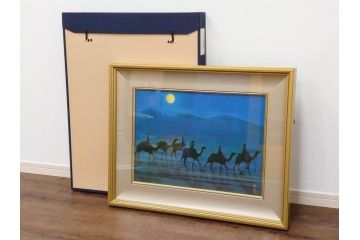 複製画　平山郁夫　「月光流砂行」　限定1200部　112/1200　絵画(日本画、岩絵具方式、複製、砂漠、ラクダ、夜、風景、シルクロード、隊商、キャラバン、額装、落款印、黄袋付き、共箱付き)(R-079456)