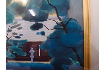 真作　平成5年　平山郁夫　「浄瑠璃寺」　限定・国内版 250部/国際版 100部　150/250　P8(8号)　木版画(アダチ版画、絵画、風景、池、彫師 新實護允、摺師 児島俊弘、額装、落款印、タトウ箱付き、外箱付き)(R-079457)
