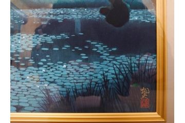 真作　平成5年　平山郁夫　「浄瑠璃寺」　限定・国内版 250部/国際版 100部　150/250　P8(8号)　木版画(アダチ版画、絵画、風景、池、彫師 新實護允、摺師 児島俊弘、額装、落款印、タトウ箱付き、外箱付き)(R-079457)