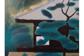 真作　平成5年　平山郁夫　「浄瑠璃寺」　限定・国内版 250部/国際版 100部　150/250　P8(8号)　木版画(アダチ版画、絵画、風景、池、彫師 新實護允、摺師 児島俊弘、額装、落款印、タトウ箱付き、外箱付き)(R-079457)