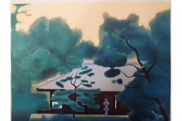 真作　平成5年　平山郁夫　「浄瑠璃寺」　限定・国内版 250部/国際版 100部　150/250　P8(8号)　木版画(アダチ版画、絵画、風景、池、彫師 新實護允、摺師 児島俊弘、額装、落款印、タトウ箱付き、外箱付き)(R-079457)