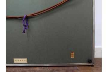 真作　竹内未明　「西ノ京」　P8号(8号)　日本画(絵画、塔、風景、サイン付き、落款印、共シール、岡崎清光堂、肉筆、額装、外箱付き)(R-079458)