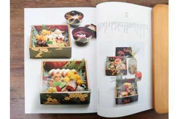 昭和57年　魚譜 日本料理盛付精撰 日本食用魚介藻 大図鑑(著者 志の島忠、監修 末廣恭雄 阿部宗明 鈴木克美 益田一、グラフ社、本、古書、和食、指南書、レシピ、カバー付き、外箱付き)(R-079459)