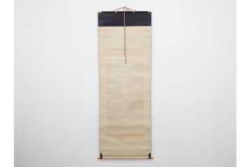 工芸　複製画　神護寺所蔵　国宝　釈迦如来像　第577番　掛軸(第五百七十七番、掛け軸、絹本、仏画、共箱付き、解題、多色コロタイプ印刷、手彩色)(R-079460)　