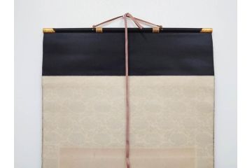 工芸　複製画　神護寺所蔵　国宝　釈迦如来像　第577番　掛軸(第五百七十七番、掛け軸、絹本、仏画、共箱付き、解題、多色コロタイプ印刷、手彩色)(R-079460)　