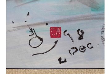 1999年　春　横山善一　白夜・未来派の女性像　掛軸(掛け軸、日展会員、サイン入り、落款、共箱付き)(R-079461)