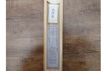 1999年　春　横山善一　白夜・未来派の女性像　掛軸(掛け軸、日展会員、サイン入り、落款、共箱付き)(R-079461)