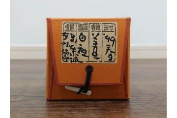1999年　春　横山善一　白夜・未来派の女性像　掛軸(掛け軸、日展会員、サイン入り、落款、共箱付き)(R-079461)