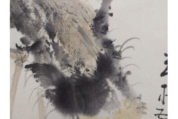 小林五浪　「老梅」　掛軸(掛け軸、日本画、花、サイン付き、落款、共箱付き、三越美術部)(R-079462)