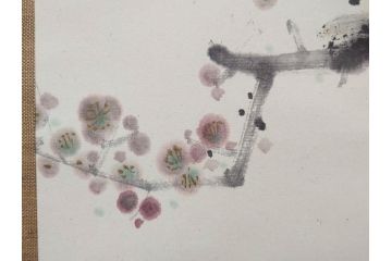 小林五浪　「老梅」　掛軸(掛け軸、日本画、花、サイン付き、落款、共箱付き、三越美術部)(R-079462)