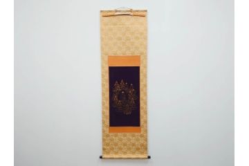 暁山人作　本金当麻つづれ十三佛像図　掛軸(掛け軸、仏画、仏具、京表具 横山清和堂、表装の栞つき、共箱付き)(R-079466)