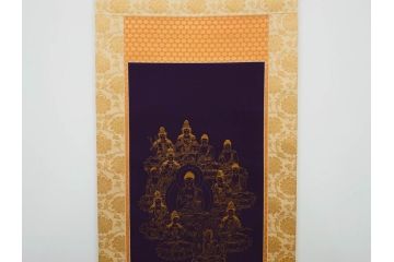 暁山人作　本金当麻つづれ十三佛像図　掛軸(掛け軸、仏画、仏具、京表具 横山清和堂、表装の栞つき、共箱付き)(R-079466)