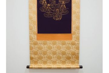 暁山人作　本金当麻つづれ十三佛像図　掛軸(掛け軸、仏画、仏具、京表具 横山清和堂、表装の栞つき、共箱付き)(R-079466)