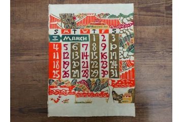 1973年(昭和48年)　人間国宝　芹沢銈介　色鮮やかで温かみを感じる型染カレンダー(木版画、多色摺り、和紙、暦、12ヶ月揃い、諸国民芸たくみ、京都西陣の正月、雪の洞爺湖、石垣島の殿内、花の鎌倉、阿波の木隅、華厳の滝遠望、松島夕照、那覇土産、倉敷、島根八雲村の紙漉、駿河路の秋、東北の街、ケース付き)(R-079467)　