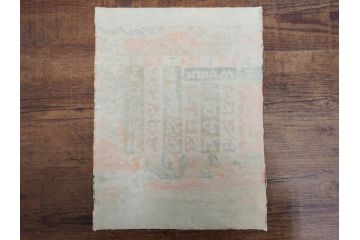 1973年(昭和48年)　人間国宝　芹沢銈介　色鮮やかで温かみを感じる型染カレンダー(木版画、多色摺り、和紙、暦、12ヶ月揃い、諸国民芸たくみ、京都西陣の正月、雪の洞爺湖、石垣島の殿内、花の鎌倉、阿波の木隅、華厳の滝遠望、松島夕照、那覇土産、倉敷、島根八雲村の紙漉、駿河路の秋、東北の街、ケース付き)(R-079467)　