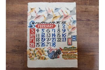 1974年(昭和49年)　人間国宝　芹沢銈介　童話　心がほっこりする型染カレンダー(木版画、多色摺り、和紙、暦、12ヶ月揃い、諸国民芸たくみ、天の羽衣、鴨とり権兵衛、一寸法師、花咲かじじい、足柄山の金太郎、かじ屋といし屋、浦島太郎、いなばの白兎、かぐや姫、猿かに合戦、舌切りすゞめ、ねずみのよめいり、ケース付き)(R-079468)　