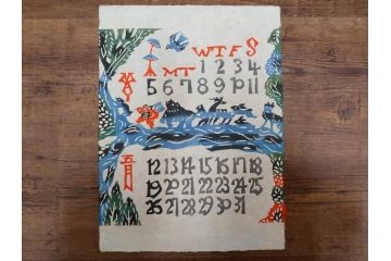 1974年(昭和49年)　人間国宝　芹沢銈介　童話　心がほっこりする型染カレンダー(木版画、多色摺り、和紙、暦、12ヶ月揃い、諸国民芸たくみ、天の羽衣、鴨とり権兵衛、一寸法師、花咲かじじい、足柄山の金太郎、かじ屋といし屋、浦島太郎、いなばの白兎、かぐや姫、猿かに合戦、舌切りすゞめ、ねずみのよめいり、ケース付き)(R-079468)　
