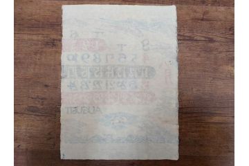 1974年(昭和49年)　人間国宝　芹沢銈介　童話　心がほっこりする型染カレンダー(木版画、多色摺り、和紙、暦、12ヶ月揃い、諸国民芸たくみ、天の羽衣、鴨とり権兵衛、一寸法師、花咲かじじい、足柄山の金太郎、かじ屋といし屋、浦島太郎、いなばの白兎、かぐや姫、猿かに合戦、舌切りすゞめ、ねずみのよめいり、ケース付き)(R-079468)　