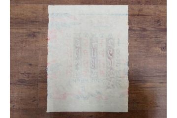 1974年(昭和49年)　人間国宝　芹沢銈介　童話　心がほっこりする型染カレンダー(木版画、多色摺り、和紙、暦、12ヶ月揃い、諸国民芸たくみ、天の羽衣、鴨とり権兵衛、一寸法師、花咲かじじい、足柄山の金太郎、かじ屋といし屋、浦島太郎、いなばの白兎、かぐや姫、猿かに合戦、舌切りすゞめ、ねずみのよめいり、ケース付き)(R-079468)　