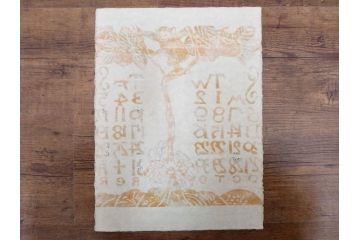 1974年(昭和49年)　人間国宝　芹沢銈介　童話　心がほっこりする型染カレンダー(木版画、多色摺り、和紙、暦、12ヶ月揃い、諸国民芸たくみ、天の羽衣、鴨とり権兵衛、一寸法師、花咲かじじい、足柄山の金太郎、かじ屋といし屋、浦島太郎、いなばの白兎、かぐや姫、猿かに合戦、舌切りすゞめ、ねずみのよめいり、ケース付き)(R-079468)　