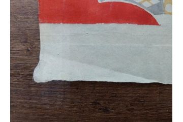 1974年(昭和49年)　人間国宝　芹沢銈介　童話　心がほっこりする型染カレンダー(木版画、多色摺り、和紙、暦、12ヶ月揃い、諸国民芸たくみ、天の羽衣、鴨とり権兵衛、一寸法師、花咲かじじい、足柄山の金太郎、かじ屋といし屋、浦島太郎、いなばの白兎、かぐや姫、猿かに合戦、舌切りすゞめ、ねずみのよめいり、ケース付き)(R-079468)　