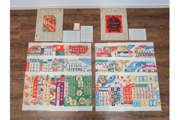 1977年(昭和52年)・1978年(昭和53年)　人間国宝　芹沢銈介　お部屋の雰囲気を明るく演出する型染カレンダー2点セット(木版画、多色摺り、和紙、暦、12ヶ月揃い、諸国民芸たくみ、鶴、ツル、鳥、花、山、植物、風景、波、海、紅葉、もみじ、ケース付き)(R-079469)　