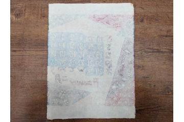 1977年(昭和52年)・1978年(昭和53年)　人間国宝　芹沢銈介　お部屋の雰囲気を明るく演出する型染カレンダー2点セット(木版画、多色摺り、和紙、暦、12ヶ月揃い、諸国民芸たくみ、鶴、ツル、鳥、花、山、植物、風景、波、海、紅葉、もみじ、ケース付き)(R-079469)　