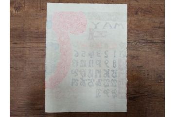 1977年(昭和52年)・1978年(昭和53年)　人間国宝　芹沢銈介　お部屋の雰囲気を明るく演出する型染カレンダー2点セット(木版画、多色摺り、和紙、暦、12ヶ月揃い、諸国民芸たくみ、鶴、ツル、鳥、花、山、植物、風景、波、海、紅葉、もみじ、ケース付き)(R-079469)　