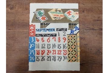 1977年(昭和52年)・1978年(昭和53年)　人間国宝　芹沢銈介　お部屋の雰囲気を明るく演出する型染カレンダー2点セット(木版画、多色摺り、和紙、暦、12ヶ月揃い、諸国民芸たくみ、鶴、ツル、鳥、花、山、植物、風景、波、海、紅葉、もみじ、ケース付き)(R-079469)　