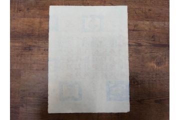 1977年(昭和52年)・1978年(昭和53年)　人間国宝　芹沢銈介　お部屋の雰囲気を明るく演出する型染カレンダー2点セット(木版画、多色摺り、和紙、暦、12ヶ月揃い、諸国民芸たくみ、鶴、ツル、鳥、花、山、植物、風景、波、海、紅葉、もみじ、ケース付き)(R-079469)　