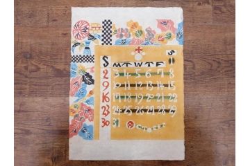 1977年(昭和52年)・1978年(昭和53年)　人間国宝　芹沢銈介　お部屋の雰囲気を明るく演出する型染カレンダー2点セット(木版画、多色摺り、和紙、暦、12ヶ月揃い、諸国民芸たくみ、鶴、ツル、鳥、花、山、植物、風景、波、海、紅葉、もみじ、ケース付き)(R-079469)　