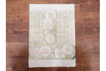 1977年(昭和52年)・1978年(昭和53年)　人間国宝　芹沢銈介　お部屋の雰囲気を明るく演出する型染カレンダー2点セット(木版画、多色摺り、和紙、暦、12ヶ月揃い、諸国民芸たくみ、鶴、ツル、鳥、花、山、植物、風景、波、海、紅葉、もみじ、ケース付き)(R-079469)　
