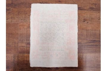 1987年(昭和62年)　人間国宝　芹沢銈介　細かな彩色に匠の技が光る型染カレンダー(木版画、多色摺り、和紙、暦、12ヶ月揃い、竹、宝船、農作業、手仕事、桃の節句、蝶、ちょう、花、植物、端午の節句、鯉登り、トンボ、蜻蛉、キツツキ、柿、栗、くり、ケース付き)(R-079471)　