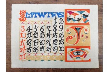 1988年(昭和63年)　人間国宝　芹沢�_介　大胆なデザインが魅力の型染カレンダー(木版画、多色摺り、和紙、暦、12ヶ月揃い、鶴、ツル、亀、カメ、松竹梅、蝶、ちょう、鯉登、鳥、柳、植物、朝顔、柿、栗、紅葉、お地蔵様、ケース付き)(R-079472)