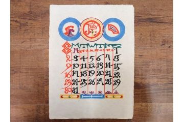 1989年(昭和64年)　人間国宝　芹沢銈介　カラフルな色使いが美しい型染カレンダー(木版画、多色摺り、和紙、暦、12ヶ月揃い、日の出、正月、ひなまつり、雛祭り、蝶、ちょう、花、植物、柊、蝋燭、ろうそく、うさぎ、兎、鹿、シカ、コオロギ、昆虫、動物、氷の結晶、ケース付き)(R-079473)　
