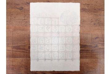 1990年(平成2年)　人間国宝　芹沢銈介　鮮やかな色彩が魅力の型染カレンダー(木版画、多色摺り、和紙、暦、12ヶ月揃い、鶴、ツル、椿、花、鳩、ハト、鳥、タンポポ、たんぽぽ、植物、鯉登、波、松、船、かぼちゃ、ほうずき、柿、栗、紅葉、銀杏、いちょう、野菜、果物、ケース付き)(R-079474)　