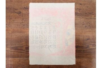 1991年(平成3年)　人間国宝　芹沢銈介　心が和む型染カレンダー(木版画、多色摺り、和紙、暦、12ヶ月揃い、正月、羽子板、梅、花、植物、鳥居、蝶、ちょう、芍薬、シャクヤク、杜若、カキツバタ、扇、風景、紅葉、雁、鳥、ケース付き)(R-079475)　