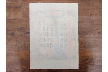 1991年(平成3年)　人間国宝　芹沢銈介　心が和む型染カレンダー(木版画、多色摺り、和紙、暦、12ヶ月揃い、正月、羽子板、梅、花、植物、鳥居、蝶、ちょう、芍薬、シャクヤク、杜若、カキツバタ、扇、風景、紅葉、雁、鳥、ケース付き)(R-079475)　