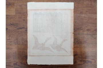 1991年(平成3年)　人間国宝　芹沢銈介　心が和む型染カレンダー(木版画、多色摺り、和紙、暦、12ヶ月揃い、正月、羽子板、梅、花、植物、鳥居、蝶、ちょう、芍薬、シャクヤク、杜若、カキツバタ、扇、風景、紅葉、雁、鳥、ケース付き)(R-079475)　