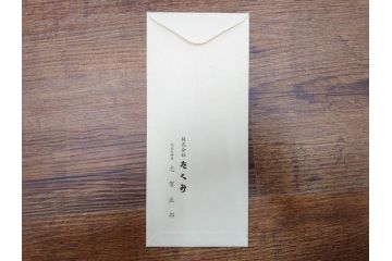 真作　人間国宝　芹沢銈介　型絵染　様々な匠の創造性に触れられる版画7枚セット(絵画、うちわ絵、益子土瓶図、風景画、野菜、山、植物、諸国民芸、株式会社たくみ、記念品、落款印、ケース付き)(R-079476)