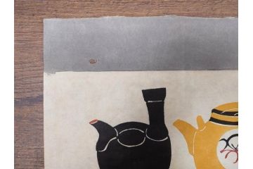 真作　人間国宝　芹沢銈介　型絵染　様々な匠の創造性に触れられる版画7枚セット(絵画、うちわ絵、益子土瓶図、風景画、野菜、山、植物、諸国民芸、株式会社たくみ、記念品、落款印、ケース付き)(R-079476)