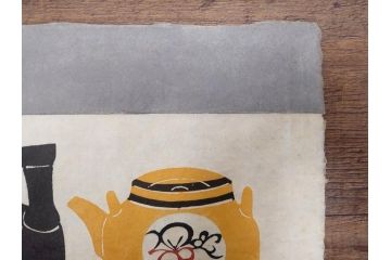 真作　人間国宝　芹沢銈介　型絵染　様々な匠の創造性に触れられる版画7枚セット(絵画、うちわ絵、益子土瓶図、風景画、野菜、山、植物、諸国民芸、株式会社たくみ、記念品、落款印、ケース付き)(R-079476)