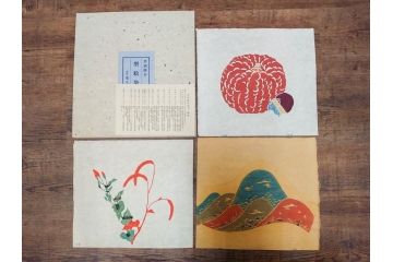 真作　人間国宝　芹沢銈介　型絵染　様々な匠の創造性に触れられる版画7枚セット(絵画、うちわ絵、益子土瓶図、風景画、野菜、山、植物、諸国民芸、株式会社たくみ、記念品、落款印、ケース付き)(R-079476)