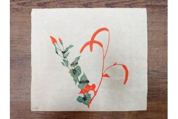 真作　人間国宝　芹沢銈介　型絵染　様々な匠の創造性に触れられる版画7枚セット(絵画、うちわ絵、益子土瓶図、風景画、野菜、山、植物、諸国民芸、株式会社たくみ、記念品、落款印、ケース付き)(R-079476)