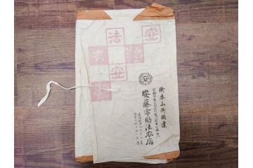 戦前　時代物　和の雰囲気漂う打敷11点セット(法衣、古布、仏具、三角、四角、龍雲模様、菊、花、内敷、打布、内布、浄土真宗、大谷派)(R-079478)