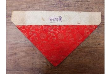 戦前　時代物　和の雰囲気漂う打敷11点セット(法衣、古布、仏具、三角、四角、龍雲模様、菊、花、内敷、打布、内布、浄土真宗、大谷派)(R-079478)
