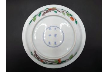 復刻版　乾隆年製　粉彩桃果蝙蝠紋皿/大清康煕年製　五彩桃樹鵲紋皿/大清雍正年製　豆彩水仙花石紋皿/大明成化年製　青花歳寒三友紋盤/大明宣徳年製　青花松竹梅紋盤　青花暗花紋鉢　6寸・7寸・8寸　格式の高さを感じる皇帝の磁器6点セット(中国、中国美術、六寸、七寸、八寸、タトウ箱付き、外箱付き)(定価43万円以上)(R-079480)